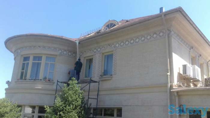 Натуральный Жидкий Травертин 