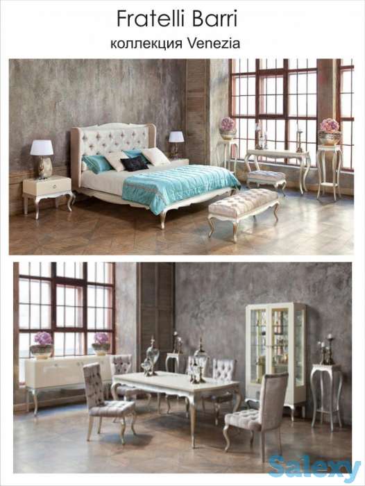 Купить итальянскую мебель, фотография 4