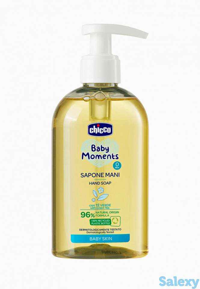Жидкое мыло chicco, фотография 1