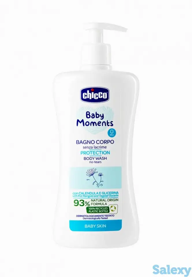 Гель для душа chicco, фотография 1