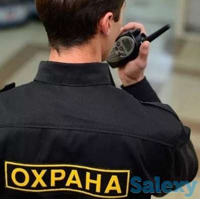 Продается крупная охранная компания, фотография 2