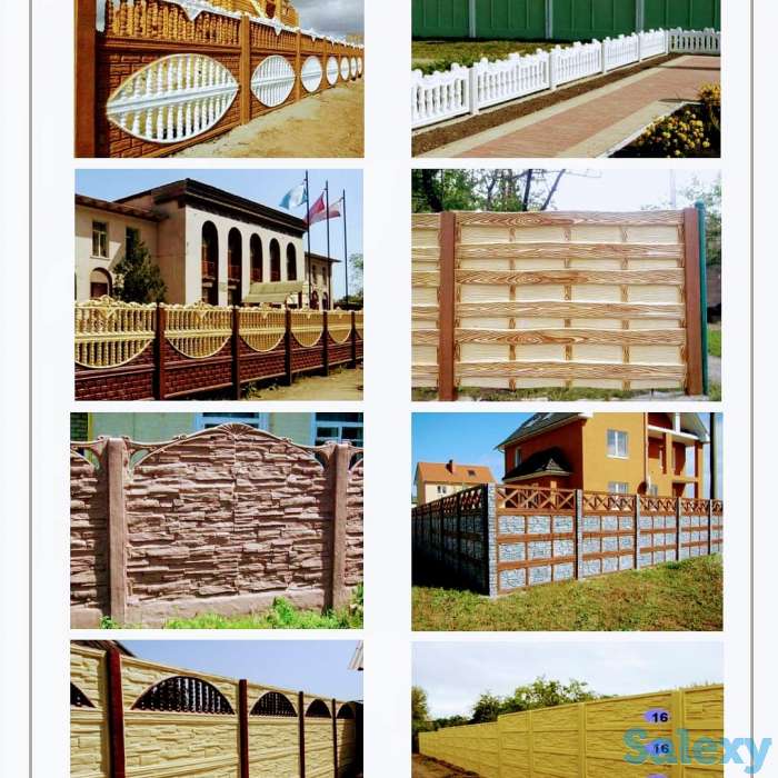 Забор! Еврозабор! Железобетонный забор! Декоративный забор!, фотография 3