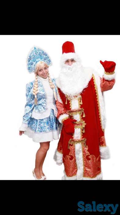 Зажигательные ДЕД МОРОЗ и Снегурочка!, фотография 1