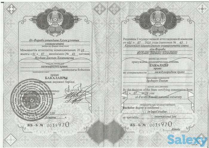 Адвокат/Юридические услуги!, фотография 2