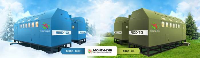 Запчасти и ремонт МКДС-100К, фотография 1