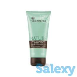 Парфюмированный Гель для Тела и Волос «Кедр & Лайм», фотография 1