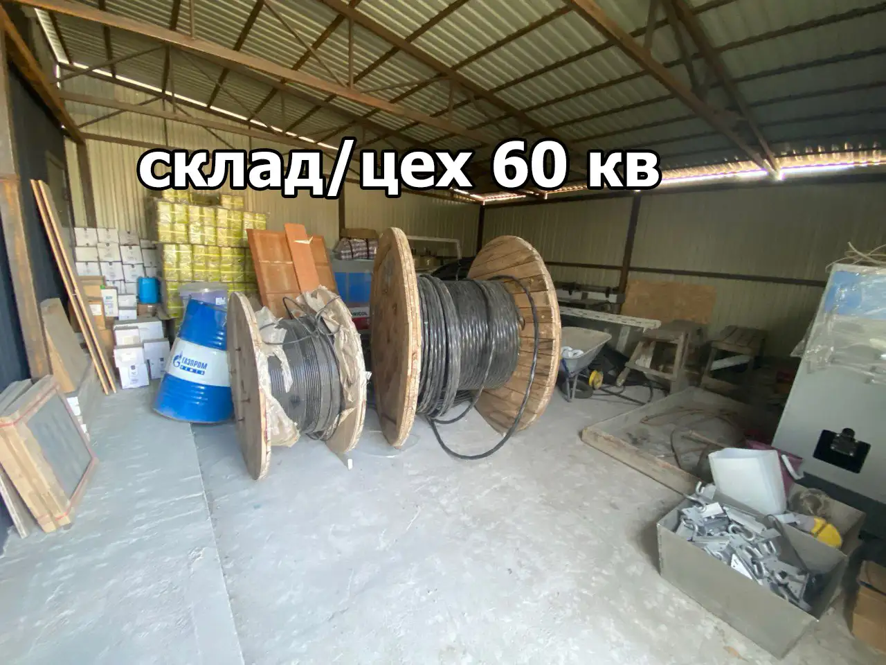 Сдам участок 10 сотокофис, Сейфуллина Рыскулова, фотография 1