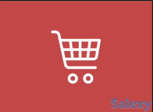 Интернет-магазин 