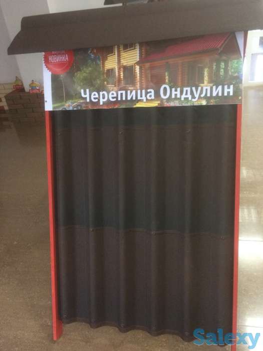 Продажа Ондулина смарт и Ондулина Черепицы 3D, фотография 1