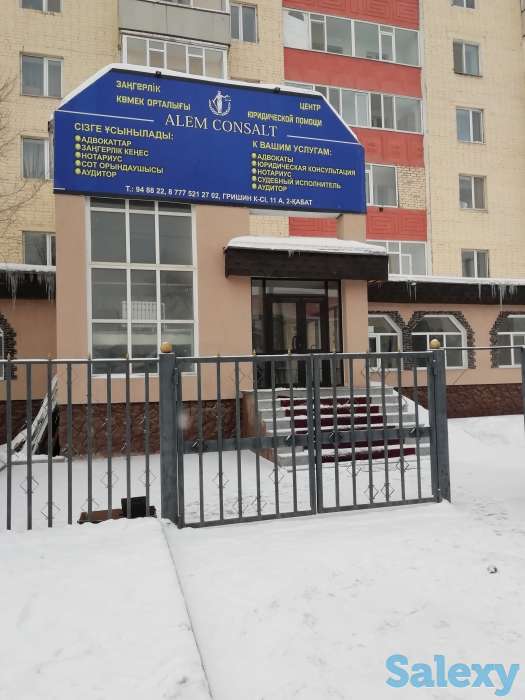 сдам в аренду офисное помещение, г ул Гришина 11 А, фотография 2