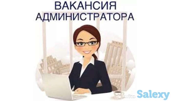 Администратор в салон, фотография 1