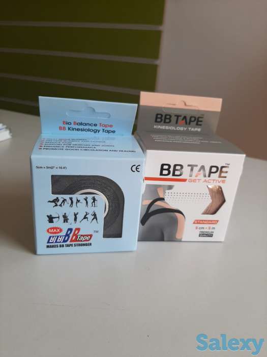 Тейпы пр-во Ю.Корея, фотография 2