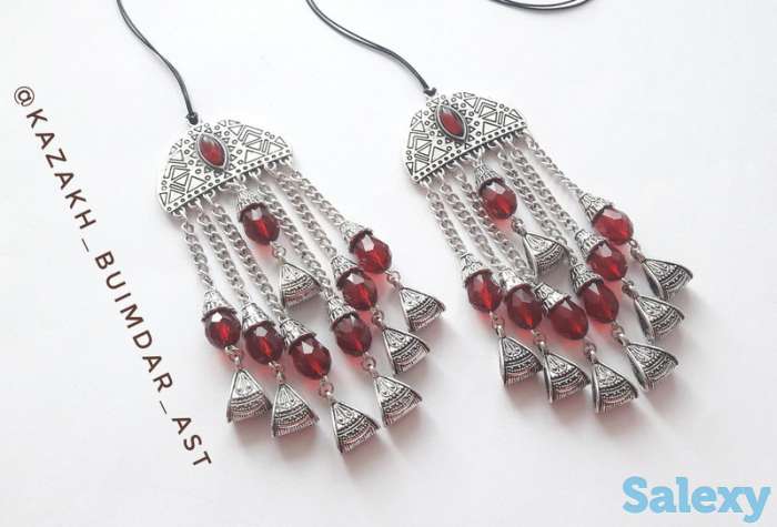 Шашбау 2, фотография 1