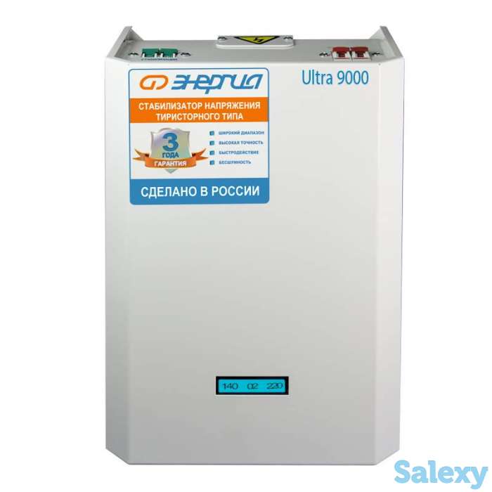 Однофазный стабилизатор напряжения энергия ultra 9000, фотография 3
