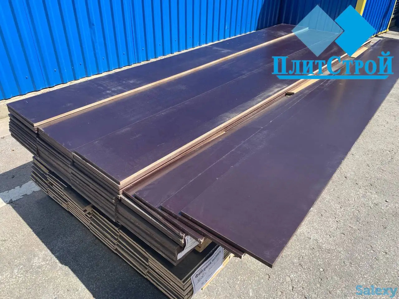 Фанерная полоса в ассортименте, фотография 1