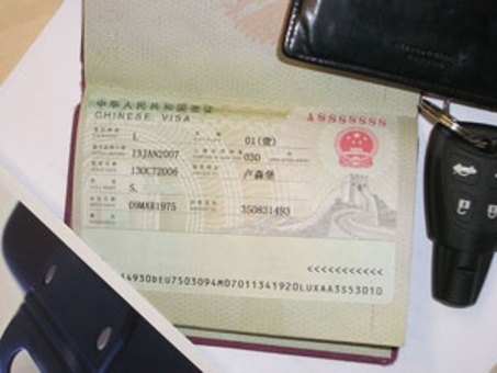 визы в китай гражданам   казахстан, фотография 1