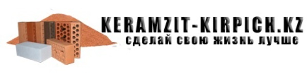 мраморная крошка и керамзит в шымкенте, фотография 1