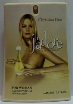 Карманный парфюм, фотография 4