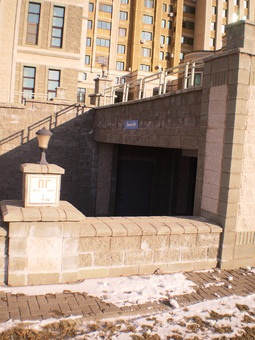 В ЖК Триумф Астана недорого помещение продается !!!, фотография 8