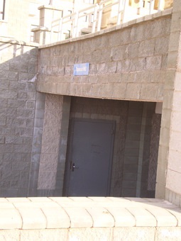 В ЖК Триумф Астана недорого помещение продается !!!, фотография 16