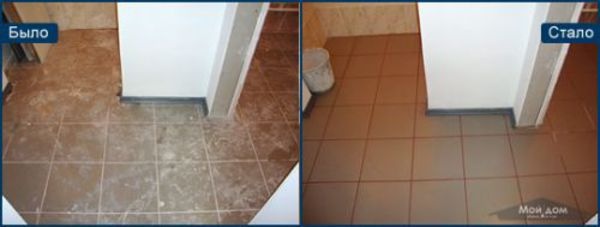 Генеральная уборка.Мойка окон, химчистка, фотография 3