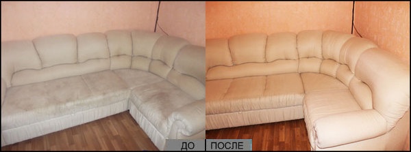 Генеральная уборка.Мойка окон, химчистка, фотография 12