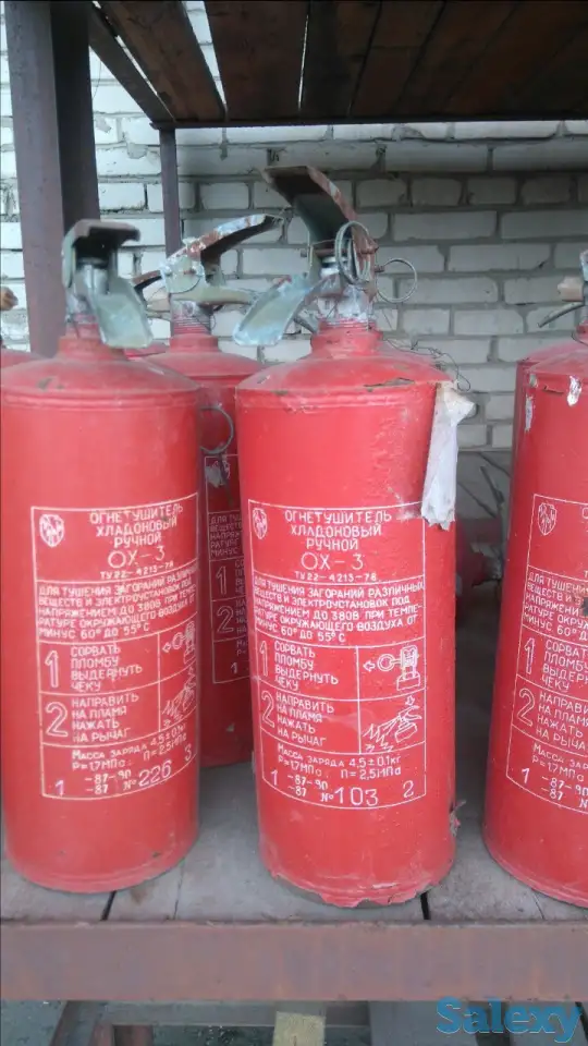 Куплю огнетушители авиационный дорого, фотография 10