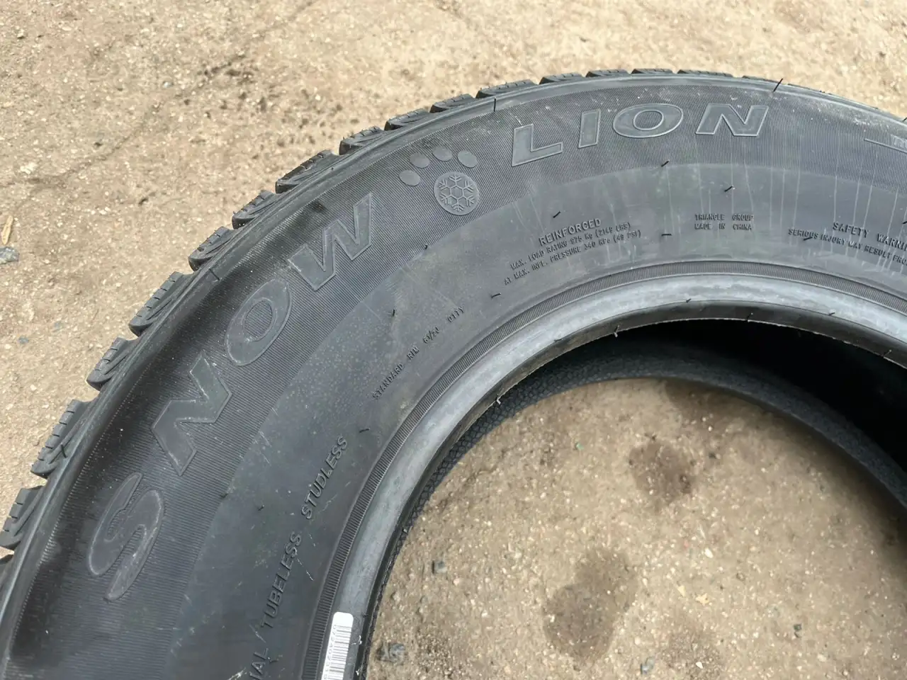 225.70.16 Triangle TR777 107H, фотография 4