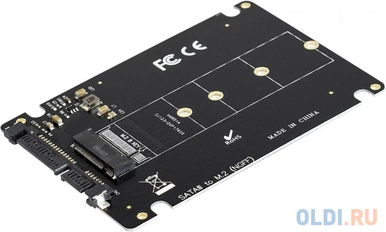 Exegate ex283708rus переходник exe-527 m.2 b key -> 2.5