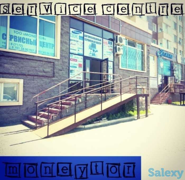 Ремонт Кофемашин, фотография 2