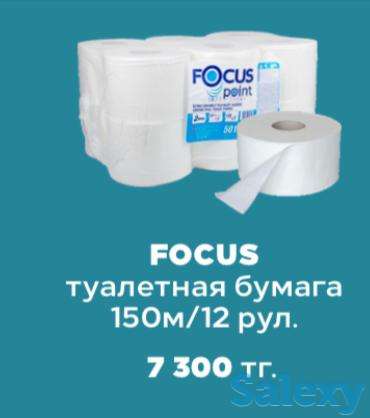 proice, фотография 10