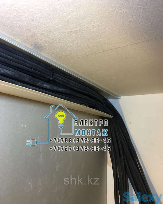 Дежурный электрик на дом в алматы мкр. алатауский район, фотография 1