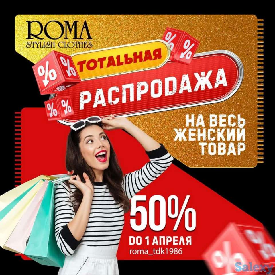 Услуги графического web дизайнера, фотография 8