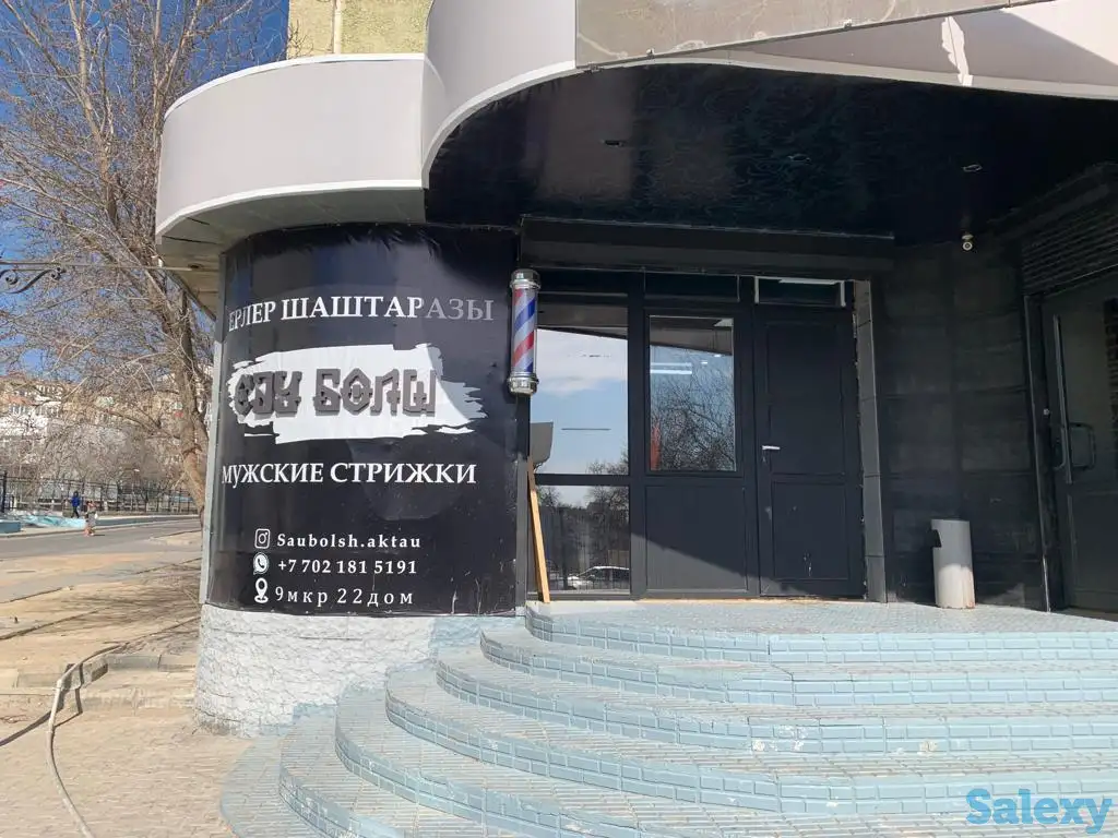 Продаётся ГОТОВЫЙ БИЗНЕС коммерческое помещение в центре города 9мкр 22дом 372 кв метра, отличная локация., фотография 2