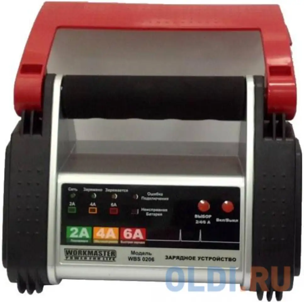 Workmaster wbs 0206 зарядное устройство, шт, фотография 1