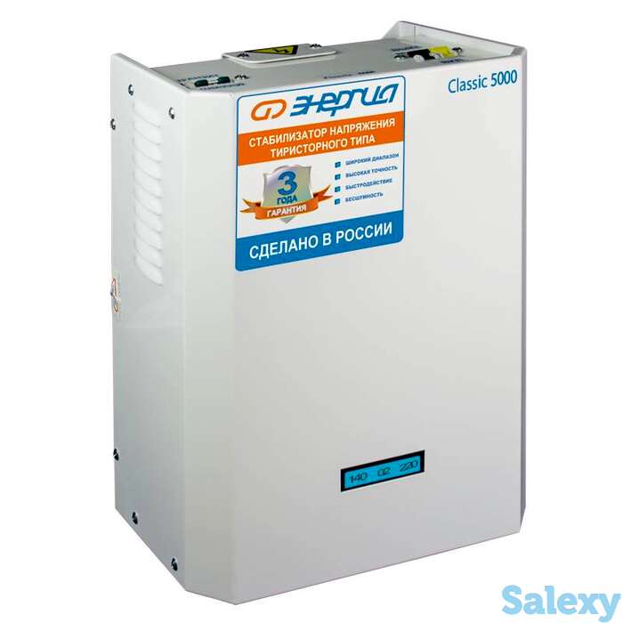 Однофазный стабилизатор напряжения энергия classic 5000, фотография 1