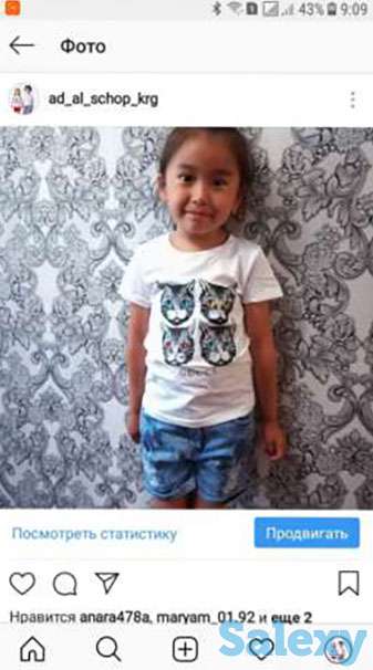 Футболка гуччи, фотография 1