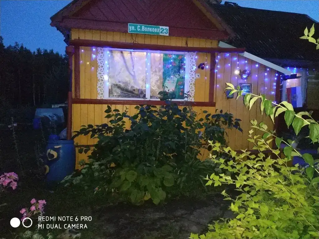 Добротный дом в двух часах от Питера, Псковская обл,пос.гор.типа Струги Красные, фотография 1