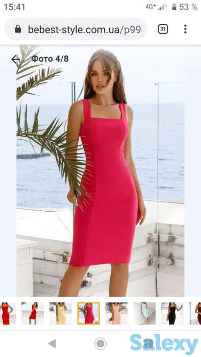 Ателье на дому, фотография 1