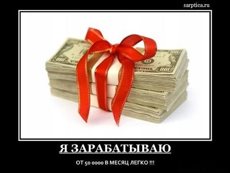 Специалист с экономическим образованием, фотография 1