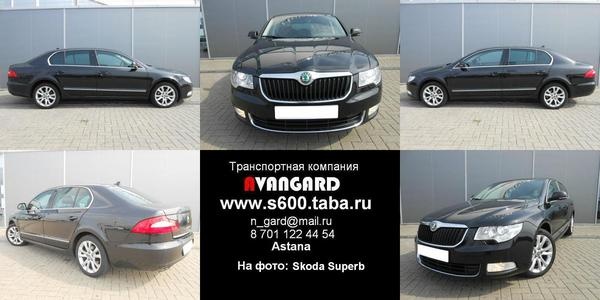 Аренда автомобиля BMW 750 белого и черного цвета для любых мероприятий., фотография 6