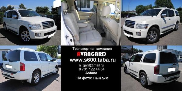 Аренда автомобиля BMW 750 белого и черного цвета для любых мероприятий., фотография 10