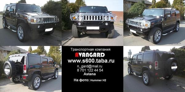 Аренда автомобиля Hummer H2 черного цвета для любых мероприятий., фотография 1