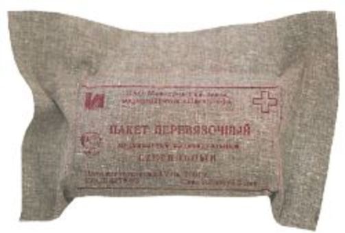 Индивидуальные перевязочные пакеты ИПП-1 , фотография 1