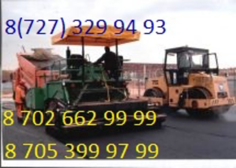 Асфальтирование территории любой сложности, фотография 2