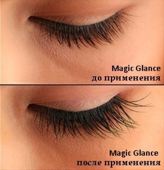 Хочешь роскошные ресницы?! Уникальное средство для роста ресниц Magic Glance!, фотография 4