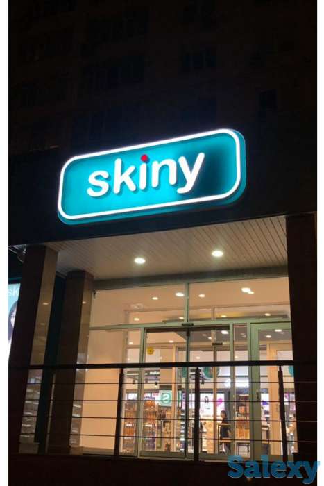 Установка наружной рекламы объемными буквами, фотография 5