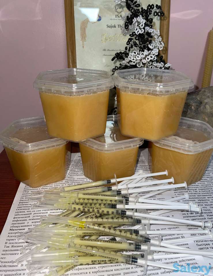 Маточное молочко, фотография 2