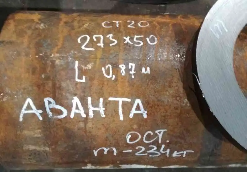 толстостенные трубы, фотография 5