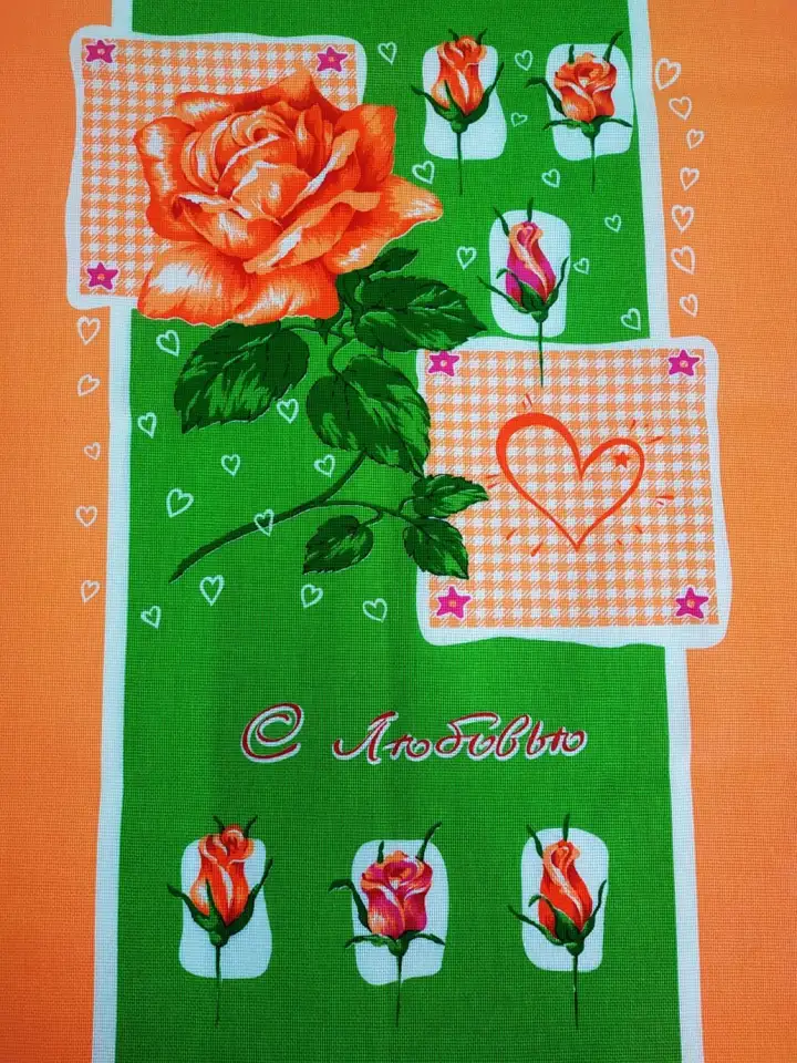 Вафельные полотенца. В широком ассортименте. Хорошего качества.  Оптом от 100 шт - 300 тенге розница 450., фотография 2